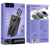 Powerbank Hoco J132B 30000mAh 1USB/1C с кабелем Type-C/Lightning черный