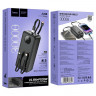Powerbank Hoco J132B 30000mAh 1USB/1C с кабелем Type-C/Lightning черный