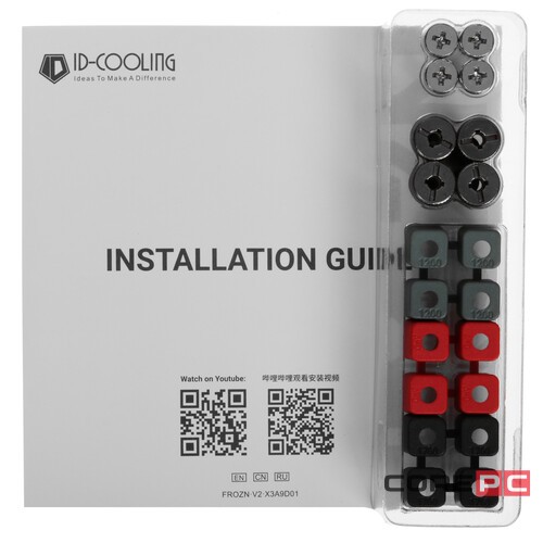 Кулер для процессора ID-COOLING FROZN A410 ARGB Black