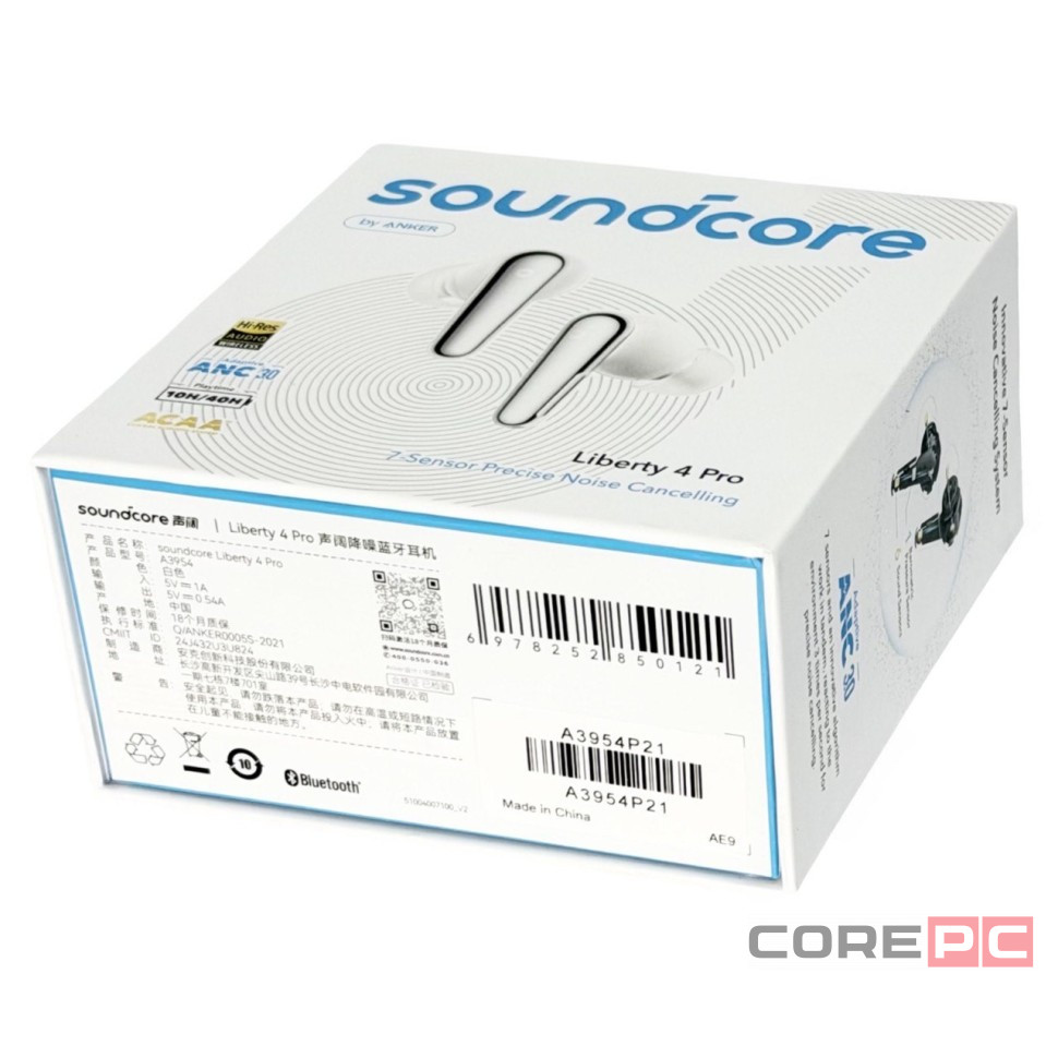 Беспроводные наушники TWS Anker Soundcore Liberty 4 Pro белые