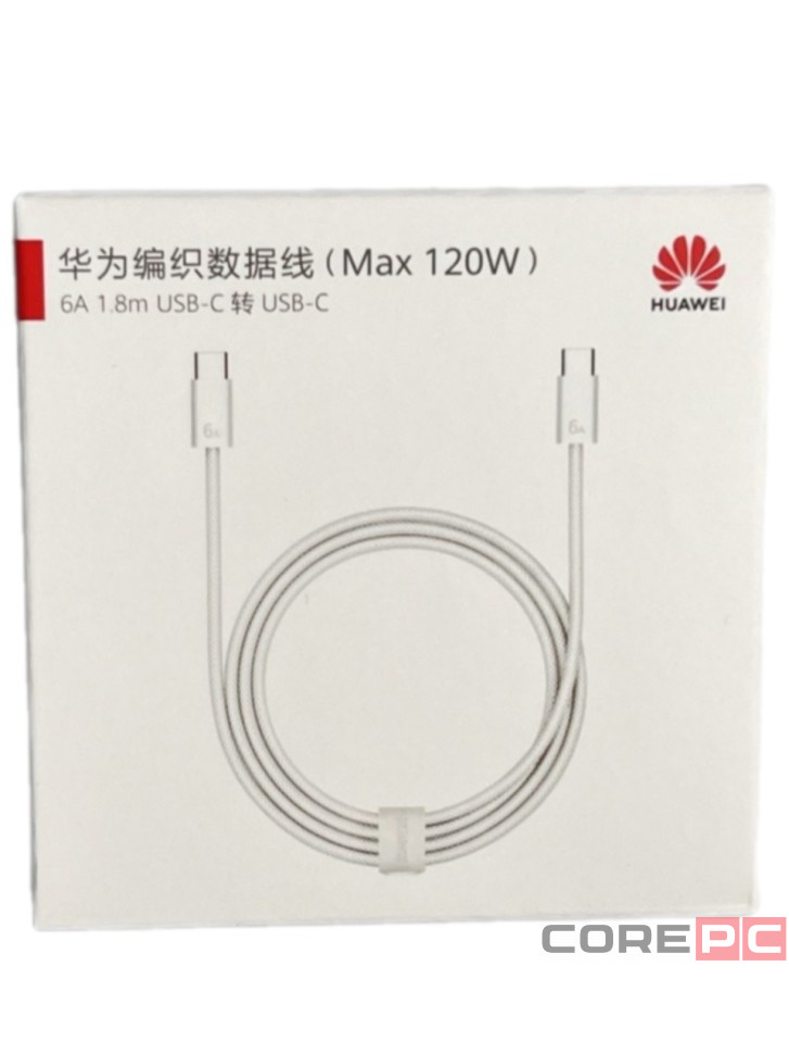 Usb Кабель-зарядка Type-C на Type-C Huawei CC-618 6A 120W 1.8M белый