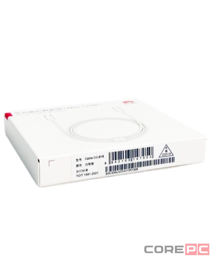 Usb Кабель-зарядка Type-C на Type-C Huawei CC-618 6A 120W 1.8M белый