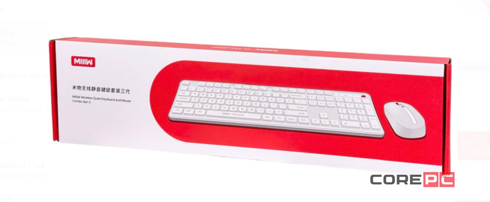 Клавиатура и мышь Xiaomi MIIIW Wireless Keyboard and Mouse Combo Gen 3 MW24PB03 черный