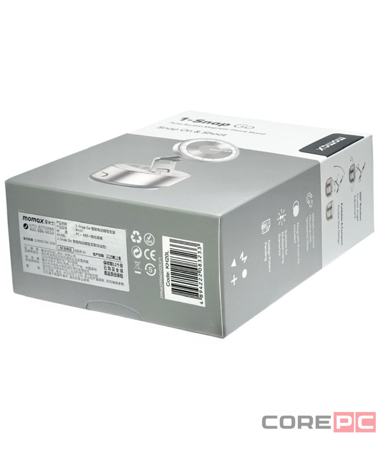 Подставка для смартфона Momax 1-Snap Go Auto Suction Magnetic Phone Stand KH20L титан