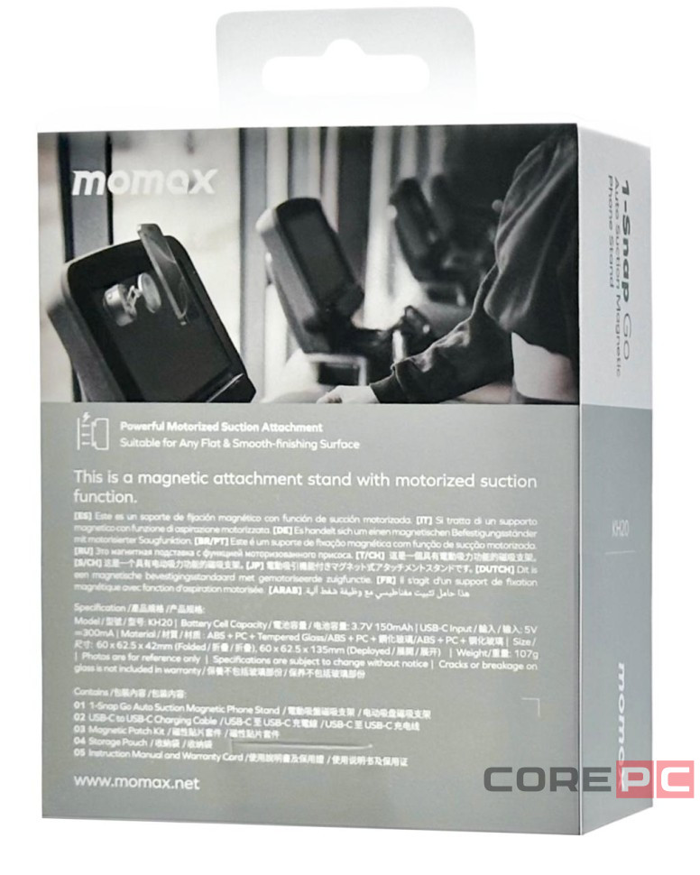 Подставка для смартфона Momax 1-Snap Go Auto Suction Magnetic Phone Stand KH20L титан