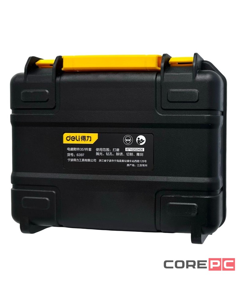 Набор инструментов Xiaomi Deli Tools Set DL6397 черный