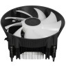 Кулер для процессора ID-COOLING DK-07i RAINBOW FRGB Black PWM