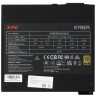 Блок питания ADATA XPG 650W KYBER 650 (KYBER650G-BKCEU)