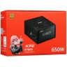 Блок питания ADATA XPG 650W KYBER 650 (KYBER650G-BKCEU)