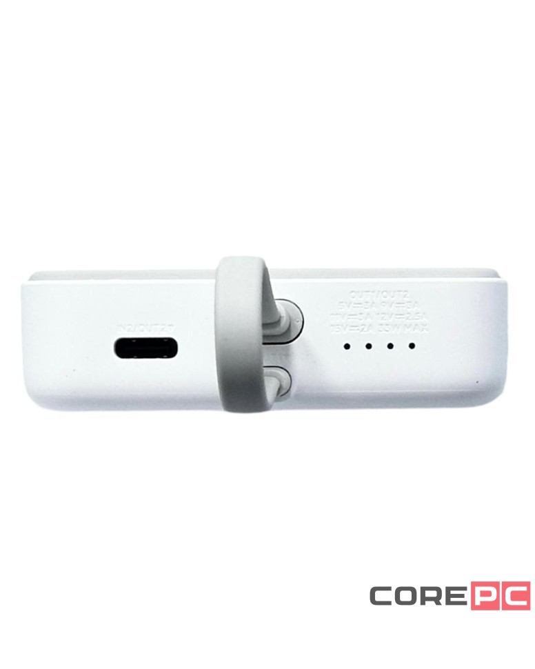 Powerbank с беспроводной зарядкой Xiaomi Magnetic Power Bank 10000mAh 33W (WPB1007MI) белый