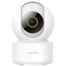 IP-камера Xiaomi Imilab C22 Camera 5Мп CMSXJ60A EU белая