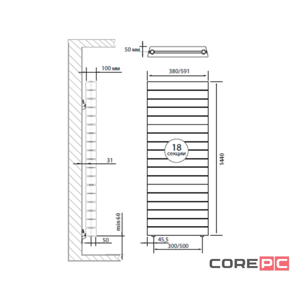 Радиатор Royal Thermo PianoForte Tower Bianco Traffico - 18 секц.