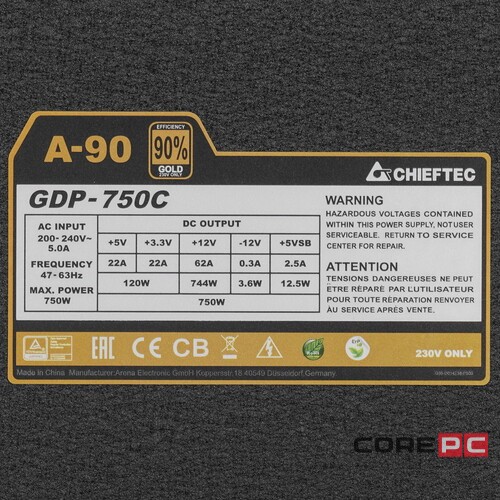 Блок питания Chieftec 750W GDP-750C A-90