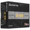 Блок питания Chieftec 750W GDP-750C A-90