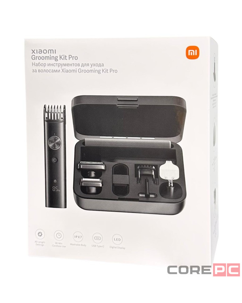 Машинка для стрижки Xiaomi Grooming Kit Pro XMGHT2KITLF (ЕU) черная