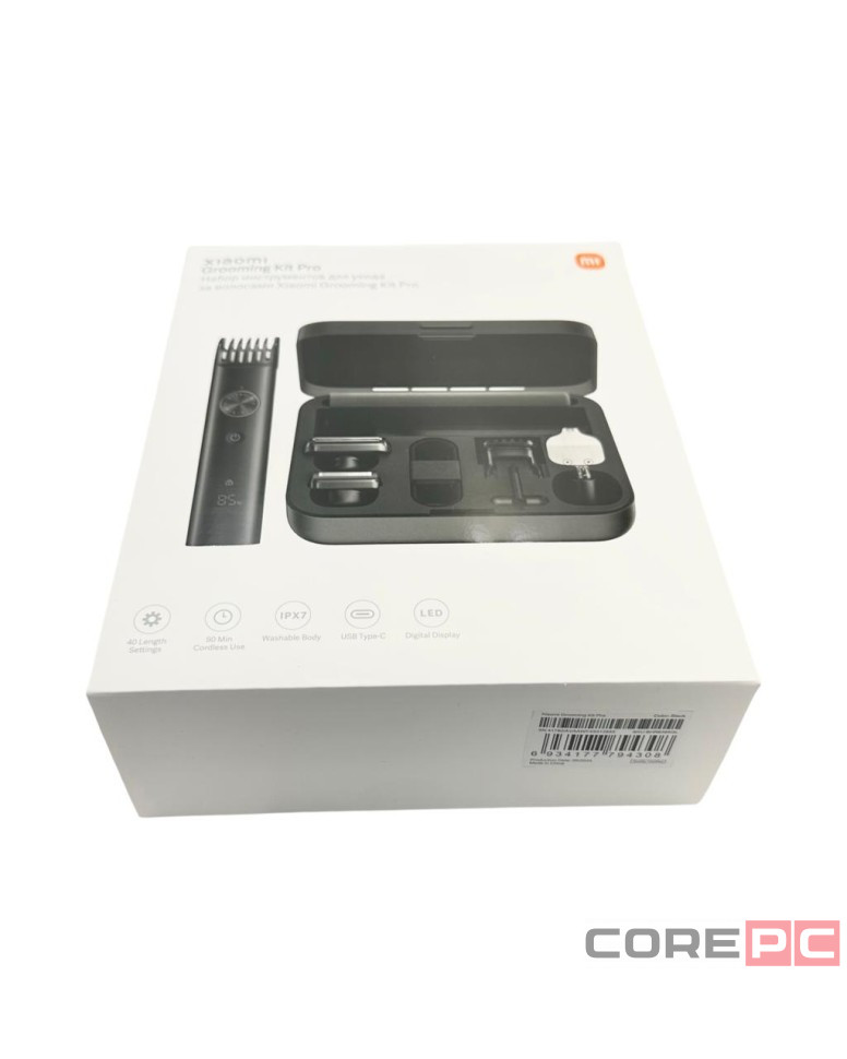 Машинка для стрижки Xiaomi Grooming Kit Pro XMGHT2KITLF (ЕU) черная