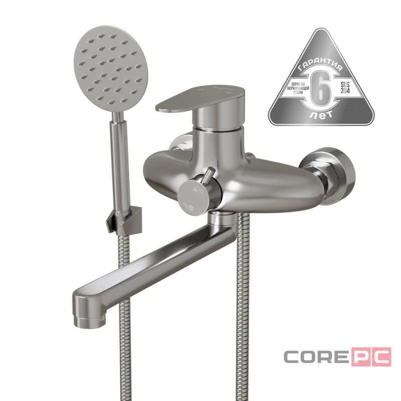 Смеситель для ванны и раковины MIXLINE МЛНС36-021, рычажное управление, цвет сатин