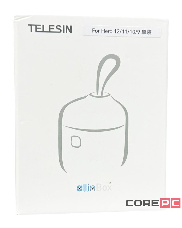 Зарядное устройство (бокс) Telesin Allin Box GP-BTR-904-GY для GoPro Hero 12/11/10/9