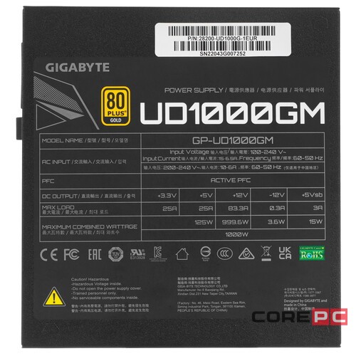 Блок питания Gigabyte 1000W GP-UD1000GM