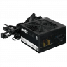 Блок питания Thermaltake 750W TR2 S 750 (PS-TRS-0750NNSAWE-2)