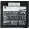 Блок питания Thermaltake 750W TR2 S 750 (PS-TRS-0750NNSAWE-2)
