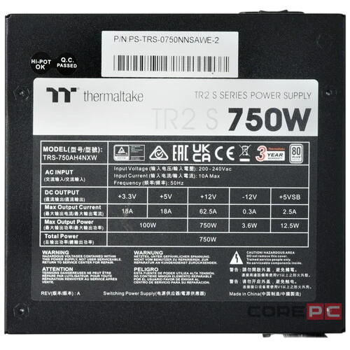 Блок питания Thermaltake 750W TR2 S 750 (PS-TRS-0750NNSAWE-2)