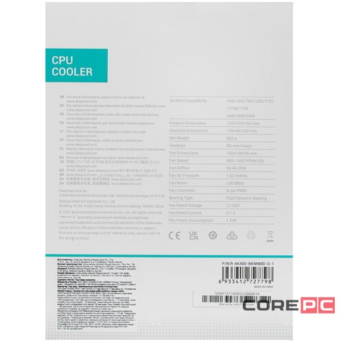Кулер для процессора Deepcool AK400 ZERO DARK PLUS R-AK400-BKNNMD-G-1