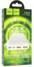 Powerbank Hoco J101A 20000mAh 2USB/1USB-C 18W/20W белый