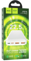 Powerbank Hoco J101A 20000mAh 2USB/1USB-C 18W/20W белый