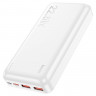 Powerbank Hoco J101A 20000mAh 2USB/1USB-C 18W/20W белый