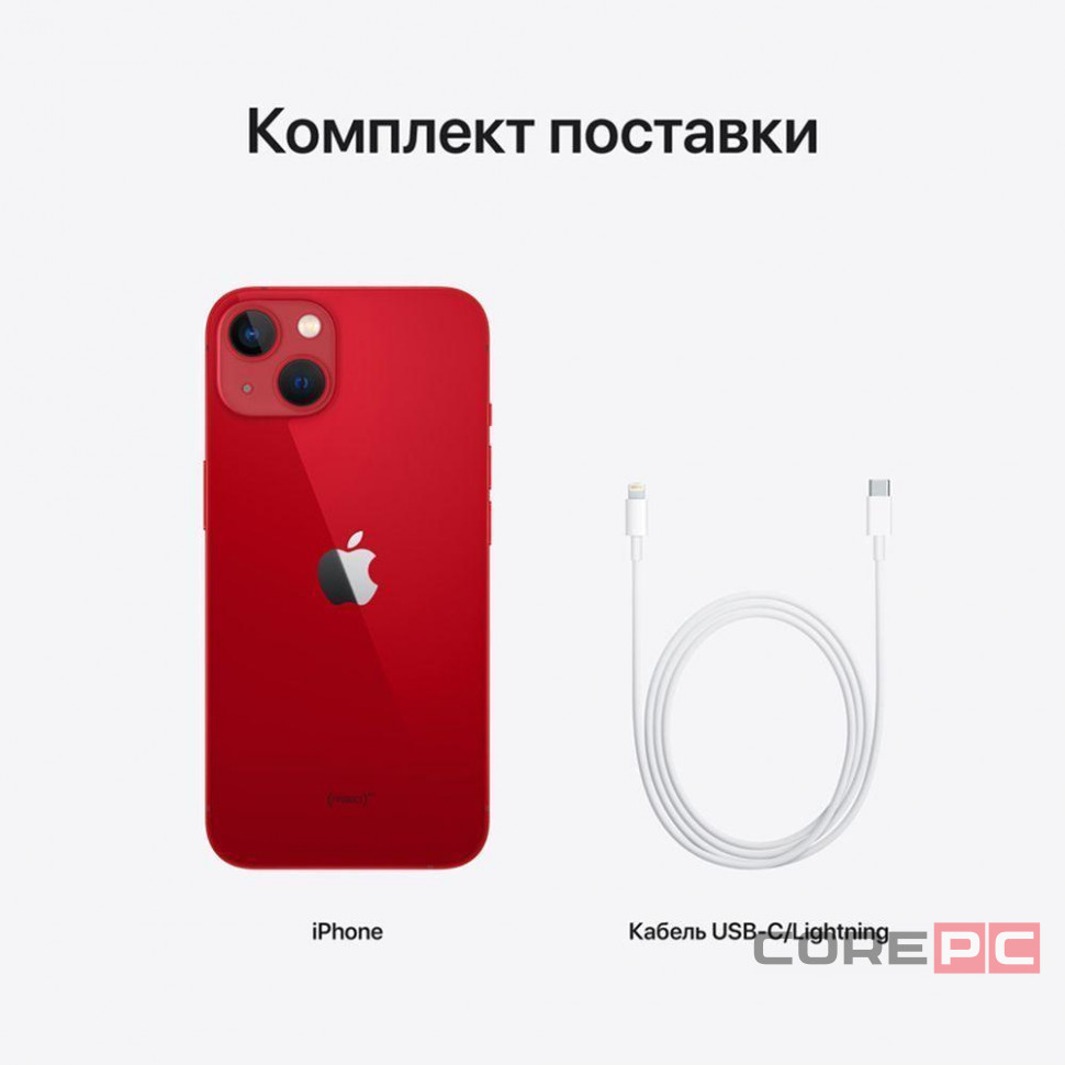 Apple iPhone 13 512Gb (Red)