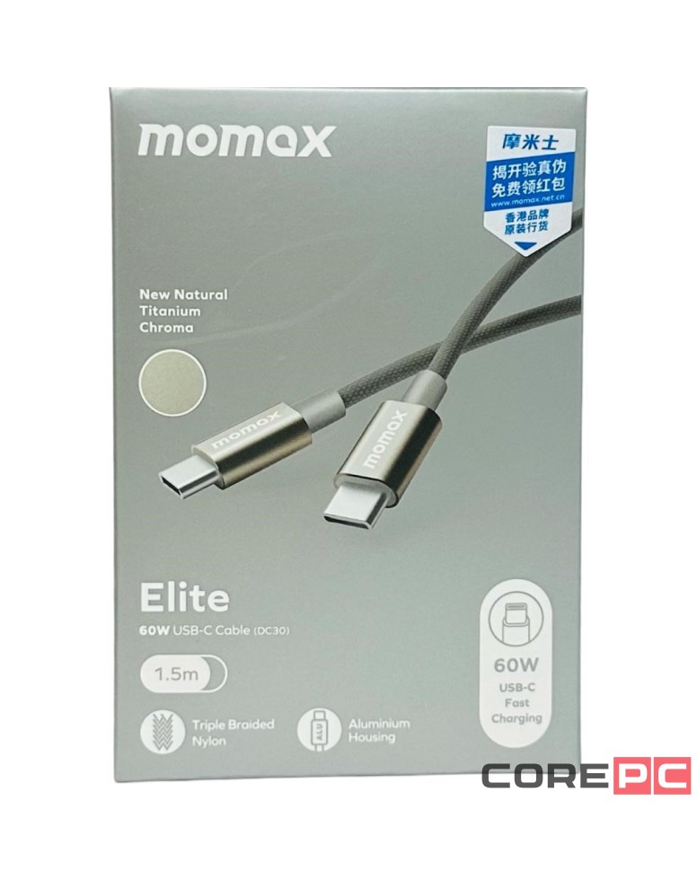 Usb Кабель-зарядка Type-C на Type-C Momax elite 60W DC30L 1.5м титан
