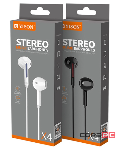 Проводная стерео-гарнитура YISON X4 3.5mm (белый)