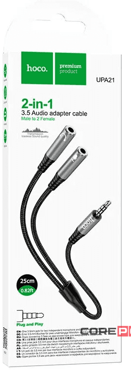 Разветвитель аудиокабель Hoco UPA21 AUX 3.5mm наушники (папа) + микрофон (2 мама) чёрный