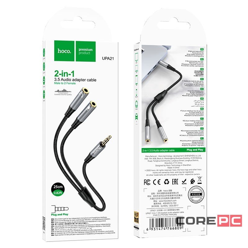 Разветвитель аудиокабель Hoco UPA21 AUX 3.5mm наушники (папа) + микрофон (2 мама) чёрный