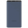 Powerbank Xiaomi 3 10000 мАч 2USB+Type-C 22,5W Fast Charge PB100DZM темно-синий