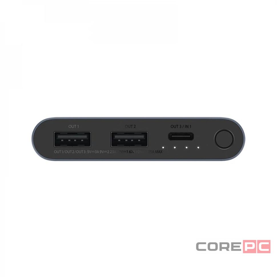 Powerbank Xiaomi 3 10000 мАч 2USB+Type-C 22,5W Fast Charge PB100DZM темно-синий