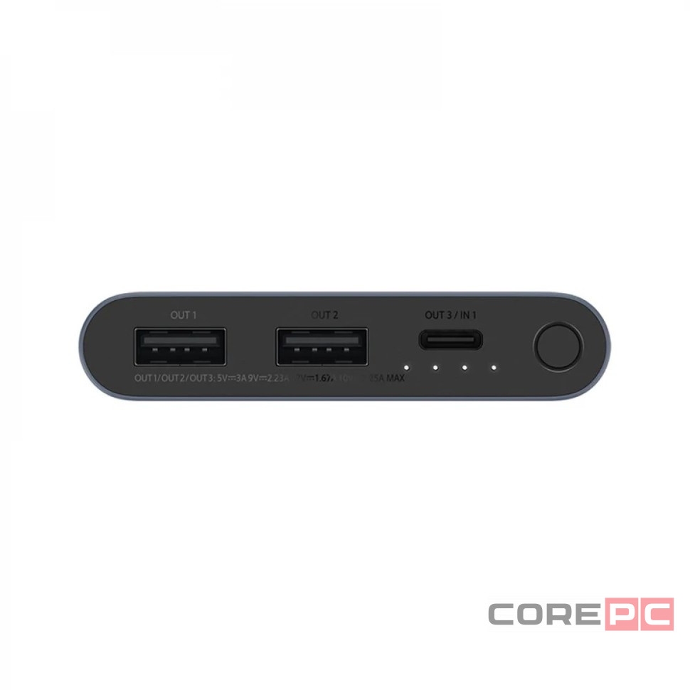 Powerbank Xiaomi 3 10000 мАч 2USB+Type-C 22,5W Fast Charge PB100DZM темно-синий