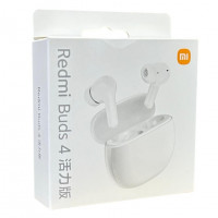 Наушники беспроводные Xiaomi Redmi Buds 4 Active белые