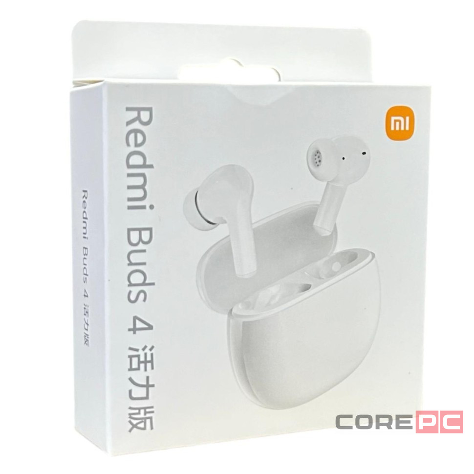 Наушники беспроводные Xiaomi Redmi Buds 4 Active белые