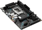 Материнская плата MaxSun H610M 666 ARGB WIFI6 (6940709660638)