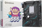 Материнская плата MaxSun H610M 666 ARGB WIFI6 (6940709660638)