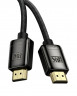 Baseus High Definition Series HDMI 8K to HDMI 8K Adapter Cable 2m Black