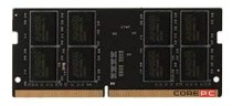 Оперативная память 16 Gb 2400 MHz AMD R7 PERFOMANCE SERIES Black (R7416G2400S2S-U)