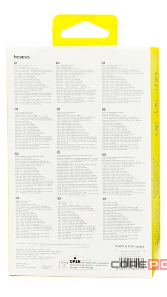 Сетевое зар. устр. Baseus GaN6Pro Fast Charger 2USB/2C 65W P10162701213-00 белое