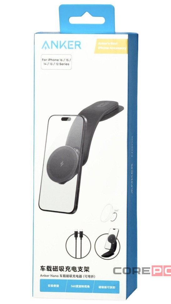 Держатель в автомобиль с беспроводной зарядкой на торпеду и воздуховод Anker A2216 черный