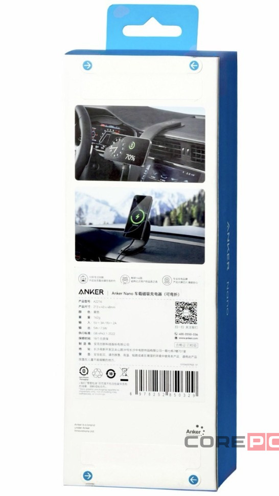 Держатель в автомобиль с беспроводной зарядкой на торпеду и воздуховод Anker A2216 черный