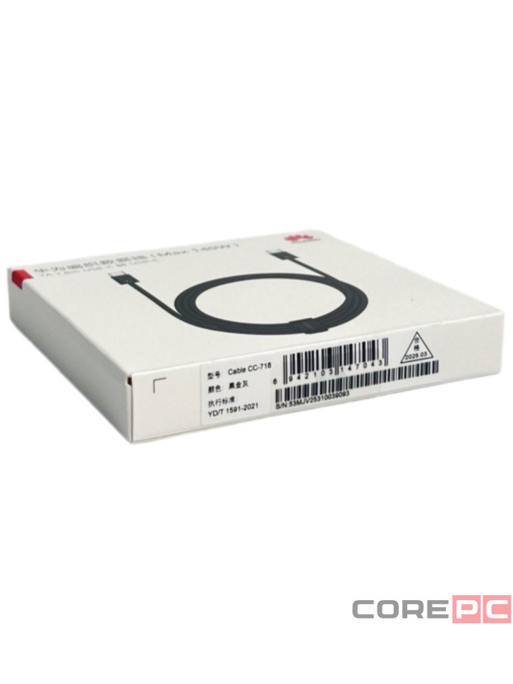 Usb Кабель-зарядка Type-C на Type-C Huawei CC-718 7A 140W 1.8M черный
