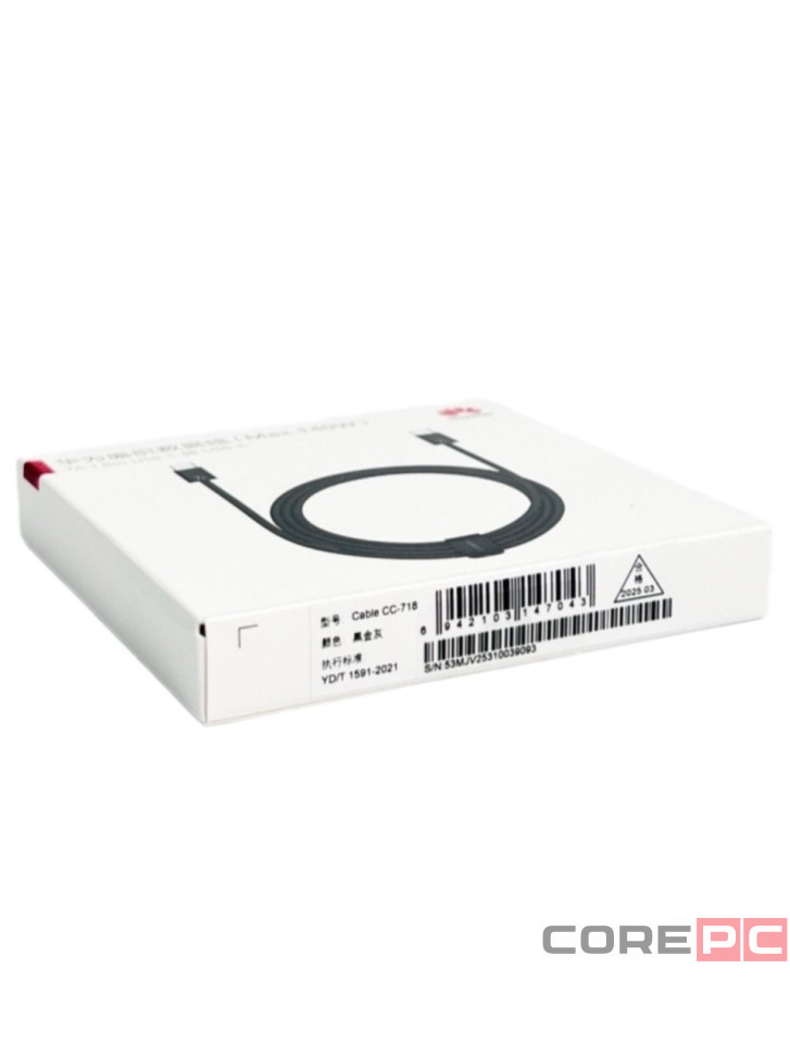 Usb Кабель-зарядка Type-C на Type-C Huawei CC-718 7A 140W 1.8M черный