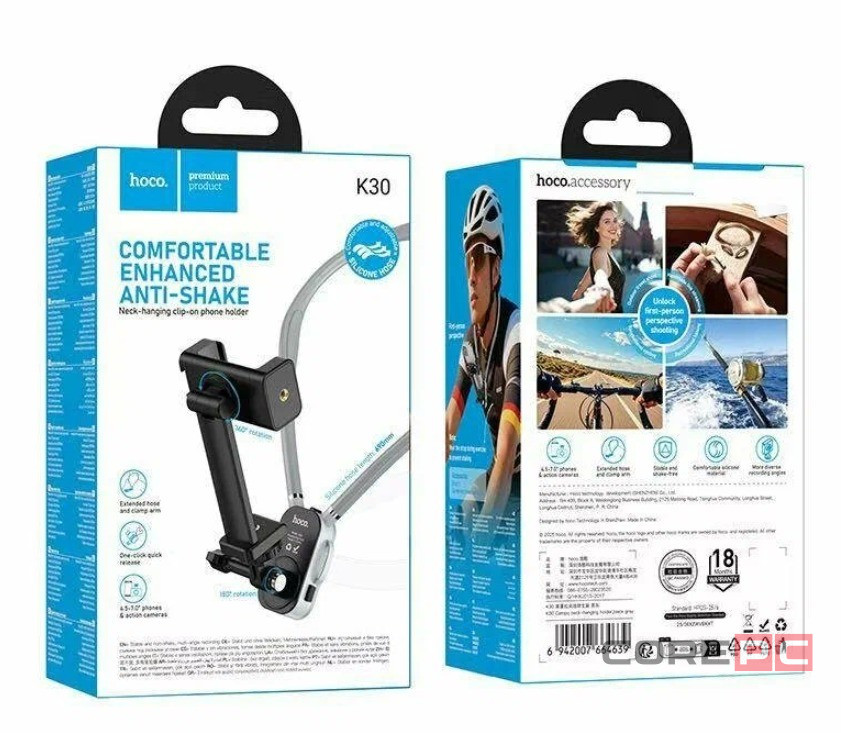 Держатель для телефона с зажимом Hoco K30 черно-серый